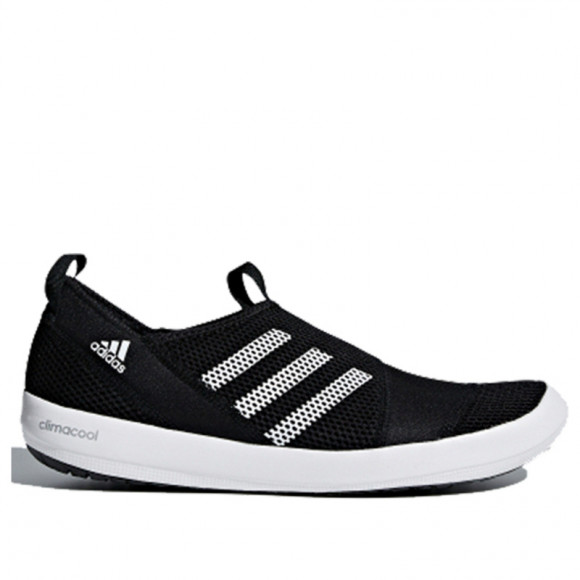 Adidas Boat Sl S.Rdy Marathon Running Shoes/Sneakers B44290 - B44290
