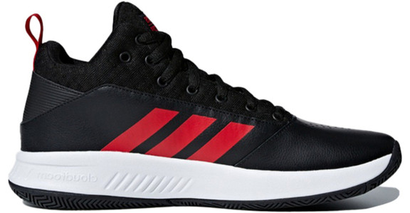Adidas CF Ilation 2.0 Mid Marathon Running Shoes/Sneakers B44609 - B44609