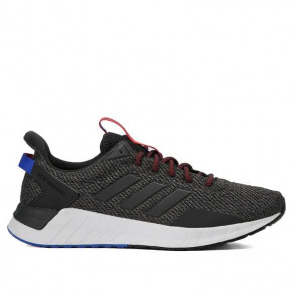 adidas Questar Ride 'Carbon' Carbon/Carbon/Core Black Running Shoes/Sneakers B44809