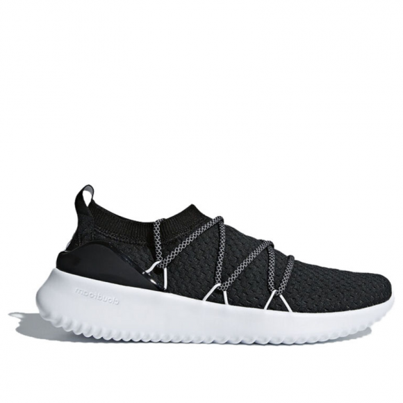 Adidas Neo Womens WMNS Ultimamotion 'Carbon' Carbon/Carbon/Core Black Marathon Running Shoes/Sneakers B96474 - B96474