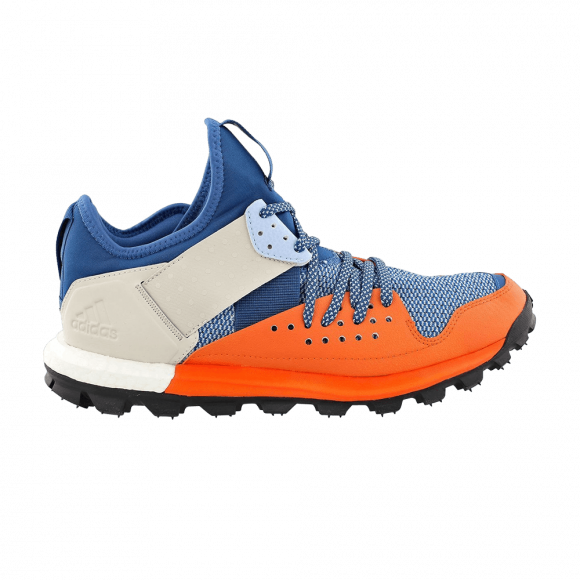 adidas Response TR - BB1657