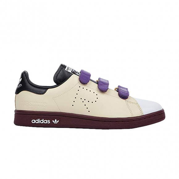 adidas Raf Simons x Stan Smith Comfort 'Mist Sun' | Brown | Men's Size 11 - BB2679