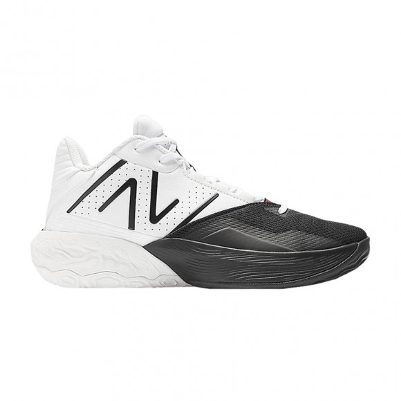 New Balance Two WXY V4 2E Wide 'Dualism' | White | Men's Size 8.5 - BB2WYBR4-2E