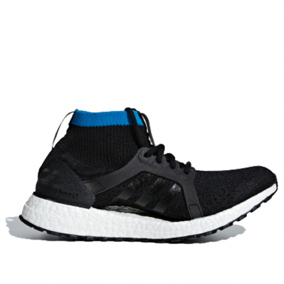 Adidas Ultraboost X All Terrain Marathon Running Shoes/Sneakers BB6519 - BB6519