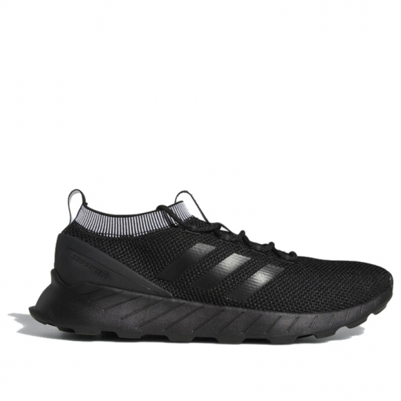 Adidas Questar Rise 'Black Carbon' Core 