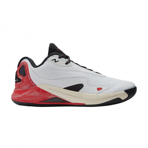 New Balance KAWHI 4 2E Wide 'Transcend the Game' | White | Men's Size 8 - BBKLSBR4-2E