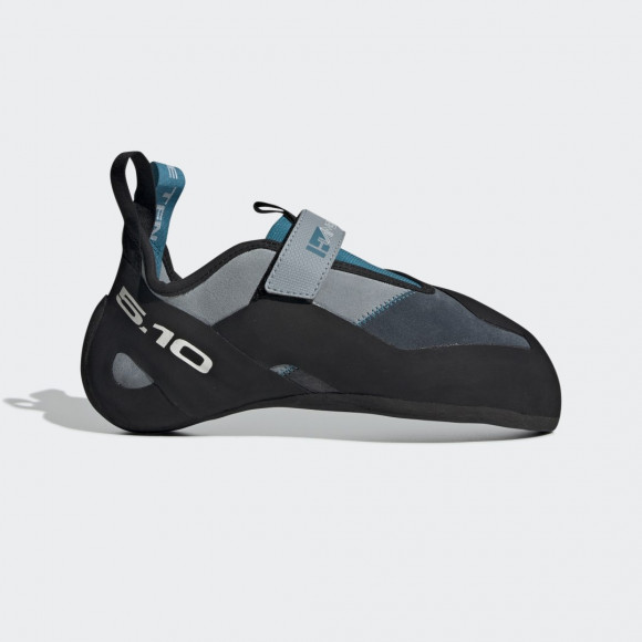 adidas 5.10 hiangle