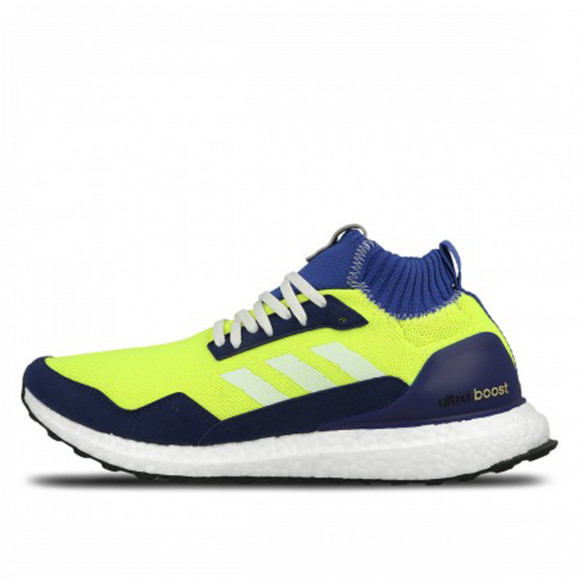 adidas Ultra Boost Mid Marathon Shoes/Sneakers