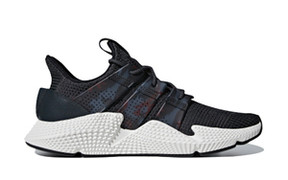 Adidas Prophere 'Carbon' Carbon/Grey/White Marathon Running Shoes/Sneakers BD7834 - BD7834