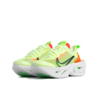 Nike Zoom X Vista Grind sko til dame - Green - BQ4800-700