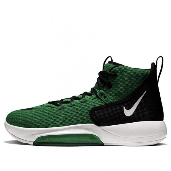 Nike Zoom Rize TB 'Gorge Green' - BQ5468-300