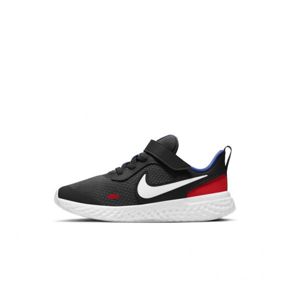 Nike sneakers - BQ5672-020