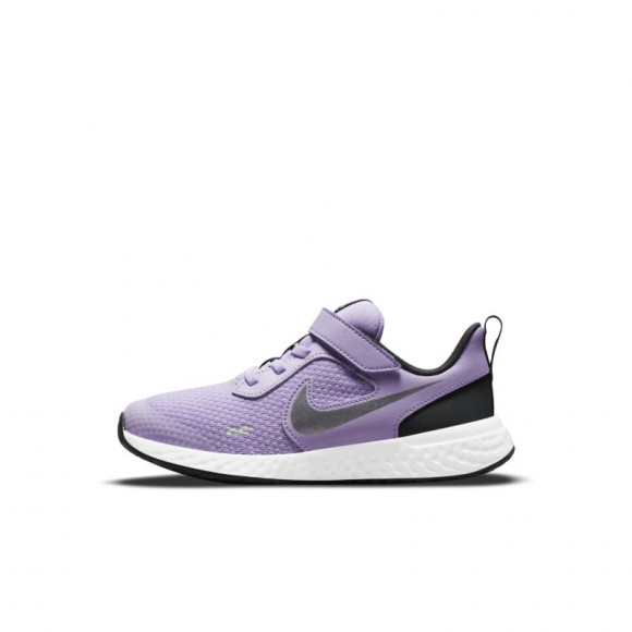 nike zoom hyperfuse 2010 low tire reset manual - Chaussure Nike ...