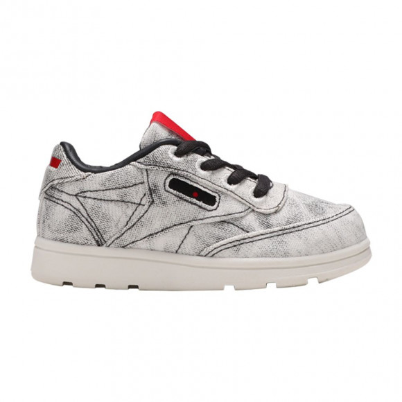 Kendrick Lamar x Reebok Club C TD | White | Infant Size 5 - BS9003