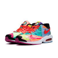 Nike x atmos Air Max 2 Men's Shoe (Black) - Clearance Sale - BV7406-001