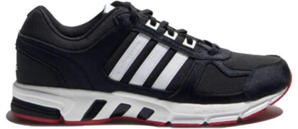Descripción Serafín dominar Adidas Equipment 10 Marathon Running Shoes/Sneakers BW1286