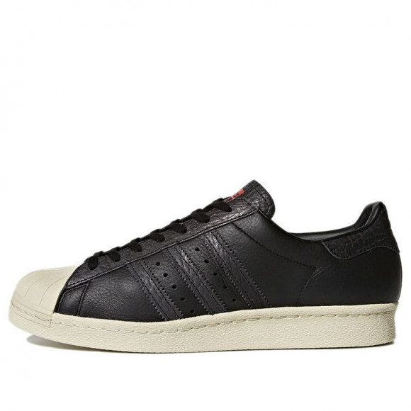 Adidas originals General Superstar Skate shoes