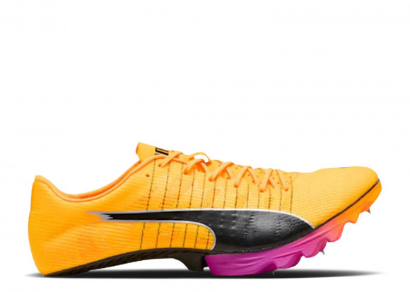 Puma Berserker Nitro Elite 2 'Sun Stream' | Yellow | Men's - Berserker
