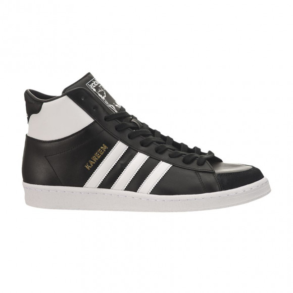 Adidas Jabbar High 'Black White' | Men's Size 7 - C75213