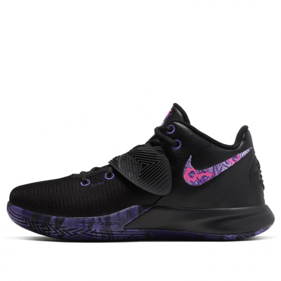 kyrie court purple