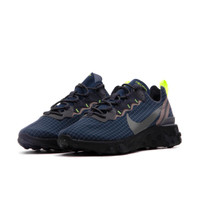 Nike Element Armory Navy - CD1503-400
