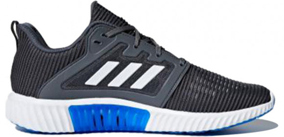 Adidas Climacool Vent Marathon Running Shoes/Sneakers CG3919 - CG3919