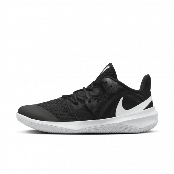 Nike Zoom Hyperspeed Court 'Black White'