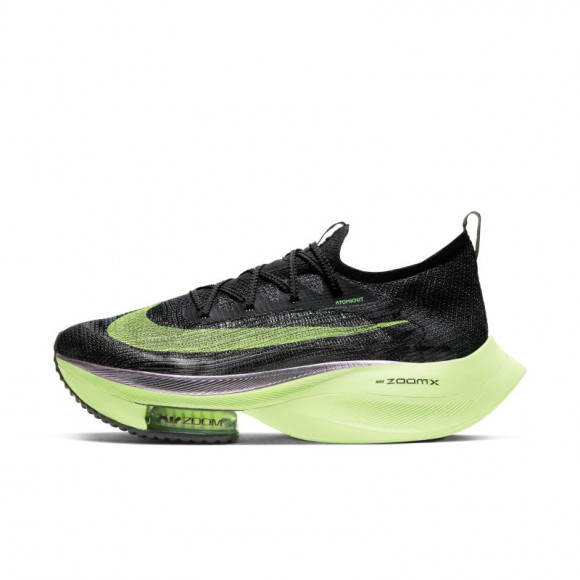 nike zoom alphafly next price in india