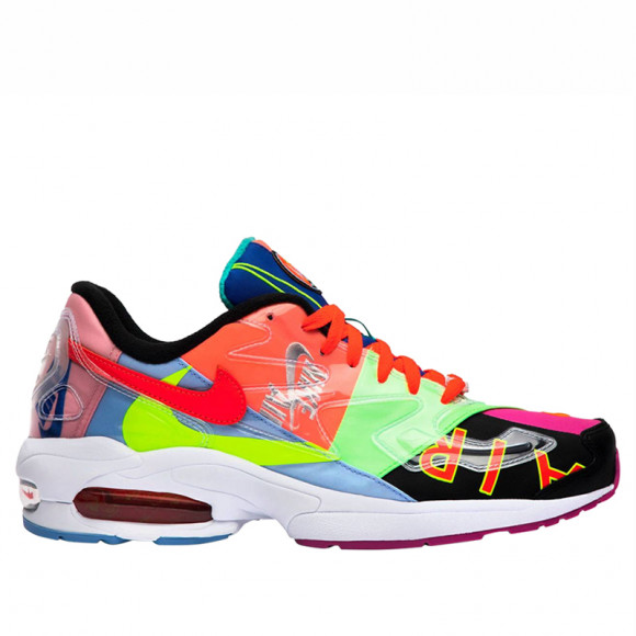 Nike Atmos x Air Max 2 Light QS Logo - Japan Exclusive Marathon Running Shoes/Sneakers CJ6200-001 - CJ6200-001