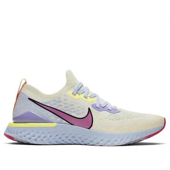 are nike epic react good running shoes