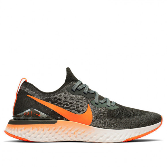 Nike Epic React Flyknit 2 Marathon Running Shoes/Sneakers CJ7794-381 - CJ7794-381