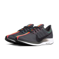 Nike ZOOM PEGASUS TURBO BETRUE - CK1948-001