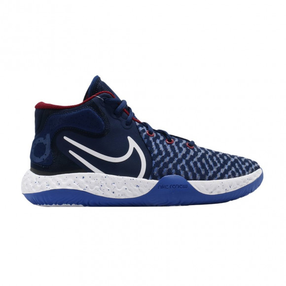 Nike KD Trey 5 VIII EP 'Blue Void' | Men's Size 7 - CK2089-402
