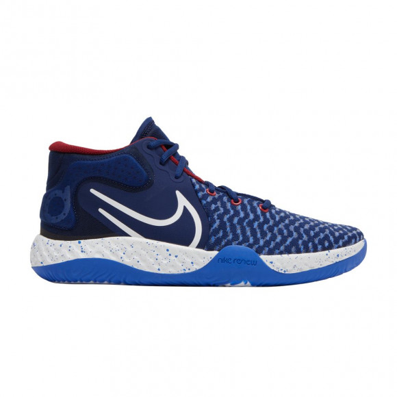 Nike KD Trey 5 VIII 'Blue Void' | Men's Size 14 - CK2090-402