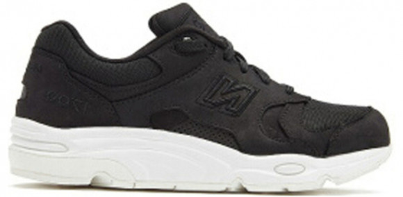 New Balance 1700 Marathon Running Shoes/Sneakers CM1700JK - CM1700JK