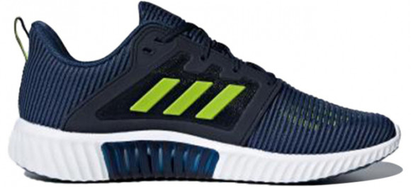 Adidas Climacool Vent Marathon Running Shoes/Sneakers CM7397 - CM7397 - Кеді adidas