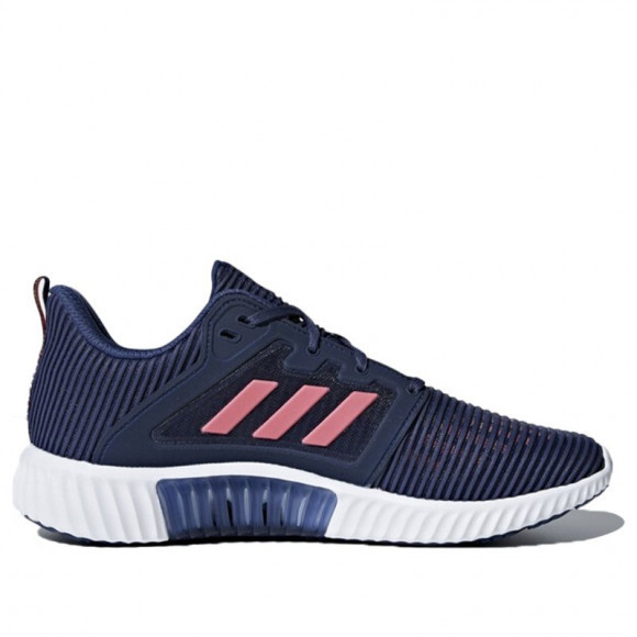 Adidas Climacool Vent Marathon Running Shoes/Sneakers CM7402 - CM7402