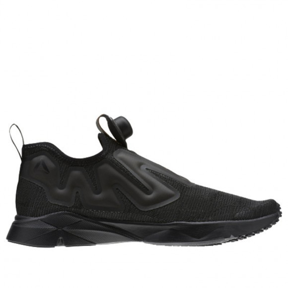 Reebok PUMP Supreme FLEXWEAVE Marathon Running Shoes/Sneakers CN5577 - CN5577