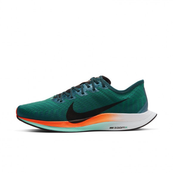 Nike Zoom Pegasus Turbo 2 Ekiden Marathon Running Shoes/Sneakers CN7383-300 - CN7383-300