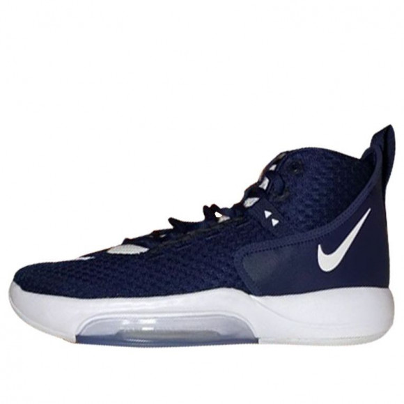 Nike Zoom Rize Blue/White - CN9502-401
