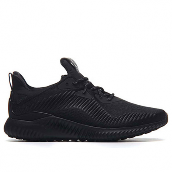 Adidas contacts EM 'Triple Black' Core Black/Core Black/Core Black Marathon Running Shoes/Sneakers CQ0781 - CQ0781