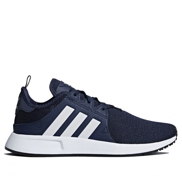 Adidas X PLR Marathon Running Shoes/Sneakers CQ2407