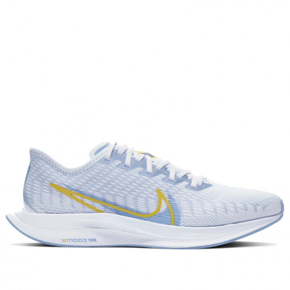 Nike Zoom Pegasus 2 Marathon Running Shoes/Sneakers CQ5413-461