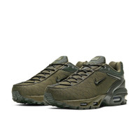 Nike AIR MAX TAILWIND V SP - CQ8713-200