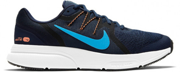 Nike Zoom Span 3 Marathon Running Shoes/Sneakers CQ9269-404 - CQ9269-404