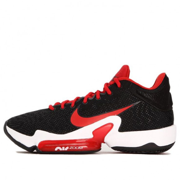 Nike Zoom Rize 2 EP Black/Red - CT1498-003