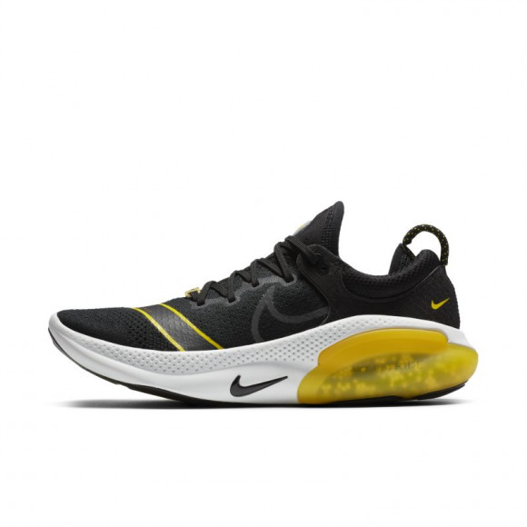 nike city running shoes