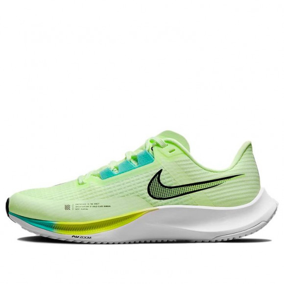 Nike Womens Air Zoom Rival Fly 3 Low-Top Running Shoes Yellow 荧光 Marathon Running Shoes CT2406-700 - CT2406-700