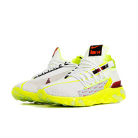 Nike ISPA React herresko - Yellow - CT2692-002