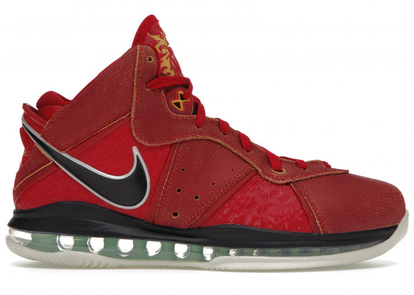 Nike LeBron 8 Gym Red (2020) - CT5330-600